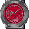 Наручные часы Casio G-Shock GM-2100B-4A