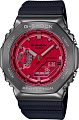 Наручные часы Casio G-Shock GM-2100B-4A