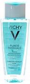 Vichy Purete Thermale совершенствующий 200 мл