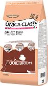 Сухой корм для собак Unica Classe Maintenance Condition Adult Mini Equilibrium Lamb 2 кг
