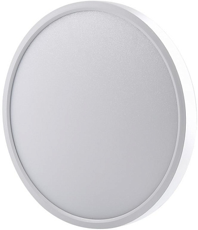 Припотолочная люстра Ultra NR 40W CCT White