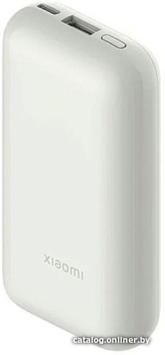 Внешний аккумулятор Xiaomi 33W Power Bank 10000mAh Pocket Edition Pro (белый)