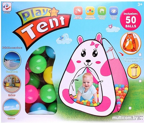 Игровая палатка Darvish Зверята (50 шаров) DV-T-2042