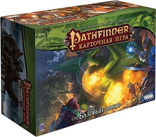 Настольная игра Мир Хобби Pathfinder. Карточная игра. Базовый набор