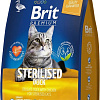 Сухой корм для кошек Brit Premium Cat Sterilized Duck &amp; Chicken 8 кг