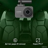 Видеорегистратор Digma FreeDrive 530