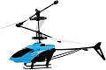 Вертолет Автоград Прогулочный 7263119 (синий)
