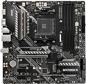 Материнская плата MSI MAG B550M Bazooka