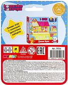 Фигурка Кошечки-Собачки Мия 39216