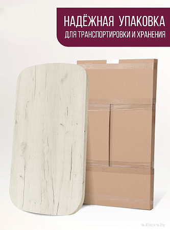 Столешница Millwood Закругленная 115x70x3.6 (дуб белый Craft)