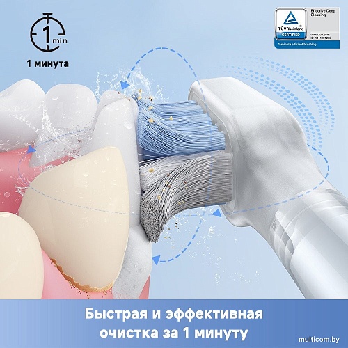 Электрическая зубная щетка Trouver 3D Clean Electric Toothbrush ATB15A (серебристый)