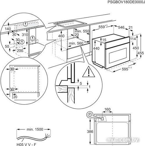Электрический духовой шкаф Electrolux VKL8E08WZ