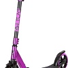 Двухколесный детский самокат Novatrack Polis 200 Pro 200.POLIS.VT22 (фиолетовый)