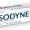 Зубная паста Sensodyne с фтором 75 мл