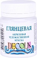 Акриловая краска Decola 2928104 (50 мл, белый глянцевый)