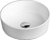 Умывальник Quarter Bath Round Line 70RO23042