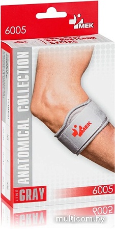 Ортез локтевой MEK 6005 (XS, серый)