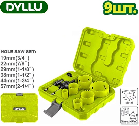 Набор коронок Dyllu DTKJ3491