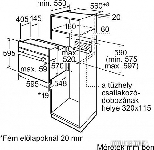 Духовой шкаф Bosch HBN439E4