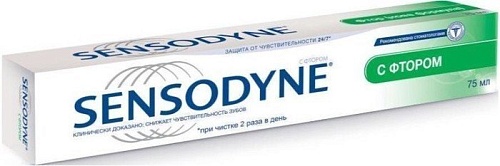 Зубная паста Sensodyne с фтором 75 мл