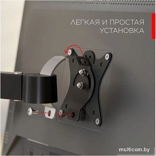 Кронштейн для монитора Holder MDS-SU203-B (черный)