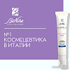 BioNike Крем для век против морщин DEFENCE EYE anti-wrinkle cream, 15 мл