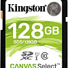 Карта памяти Kingston Canvas Select SDS/128GB SDXC 128GB