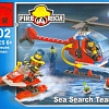 Конструктор Enlighten 902 Sea Search Teams