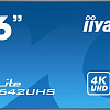 Информационная панель Iiyama ProLite LH8642UHS-B3