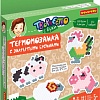 Термомозаика Bondibon Термомозаика с закрытыми бусинами Жители фермы ВВ5331