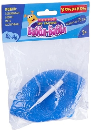 Сквиш Bondibon Ваббл-Баббл ВВ3043