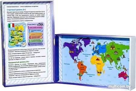 Развивающая игра Bondibon Умная сова Страны мира 2 ВВ4843