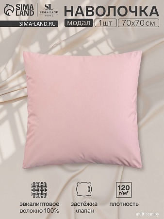 Постельное белье Sima-Land Modal 10518603 (розовый)