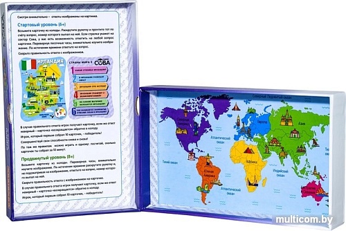 Развивающая игра Bondibon Умная сова Страны мира 2 ВВ4843