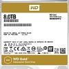 Жесткий диск WD Gold 8TB WD8003FRYZ