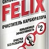 Felix Очиститель карбюратора 400мл 411040013