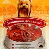 Лакомство для собак Домашний деликатес Утиные колечки 85 г