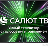 Телевизор BQ 55SU02B