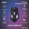 Игровая мышь Acer OMW125