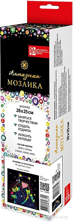 Феникс+ Аниме и котики 68592
