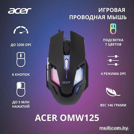 Игровая мышь Acer OMW125