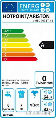 Стиральная машина Hotpoint-Ariston VMSD 702 ST X 1