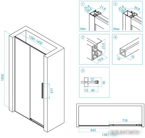 Стеклянная шторка для ванны RGW Stilvoll SV-12B 32321214-14 (черный/прозрачный)