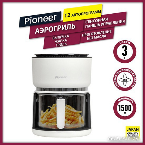 Аэрогриль Pioneer SM501D white