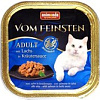 Корм для кошек Animonda Vom Feinsten Adult с лососем в соусе из трав 0.1 кг