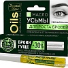 Золотой шелк Масло УСЬМЫ для роста бровей 7мл