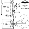 Душевая система Grohe Euphoria 260 27296003