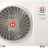 Наружный блок Royal Clima Multi Gamma EU ERP Inverter 3TFM-25HN/OUT