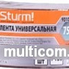 Шлифлента Sturm 9010-B76x533-120