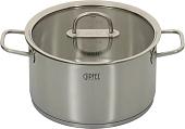 Кастрюля Gipfel Capella 2699